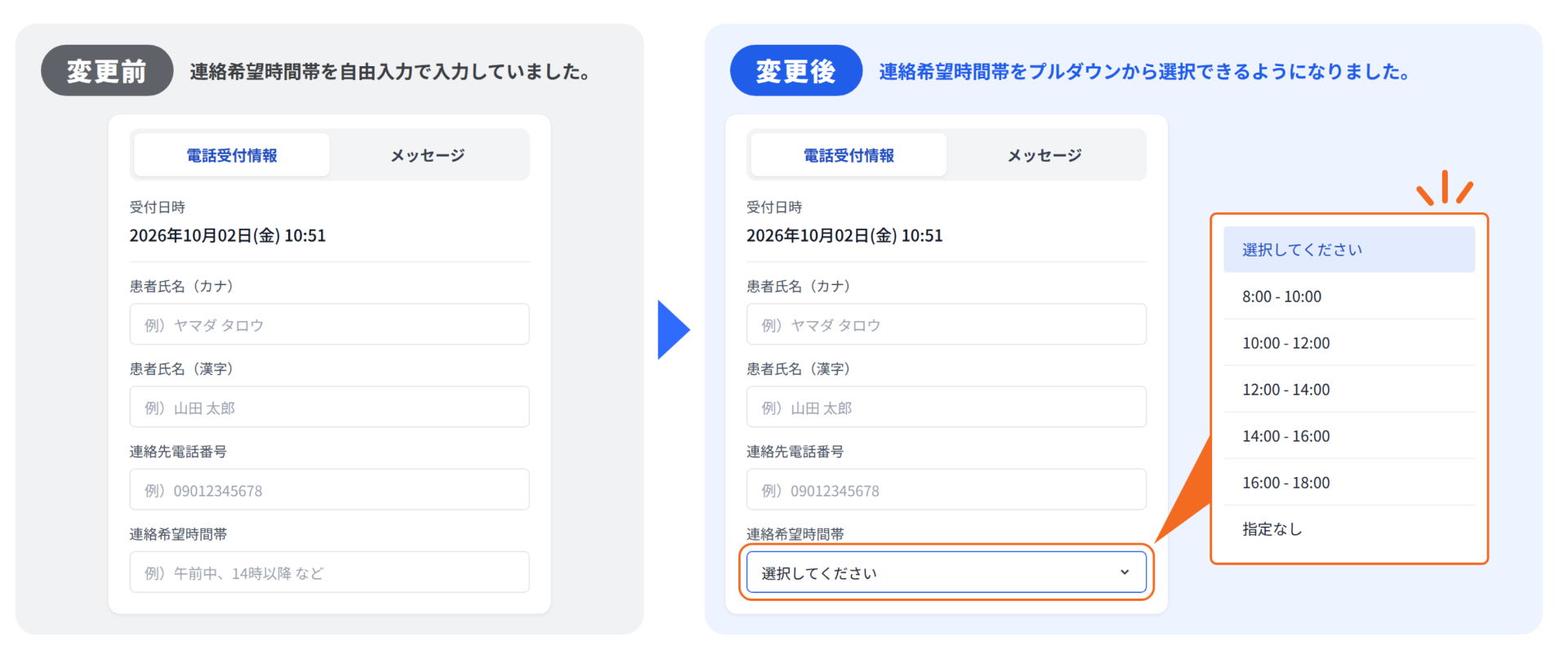 fcaf3de9bbf327732c384497a50966a4-1792377279.png fcaf3de9bbf327732c384497a50966a4-1792377279.png
